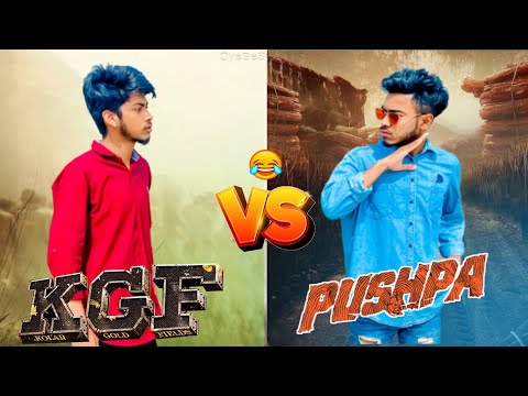 Pushpa VS KGF || bangla funny video|| Ashraful Alam