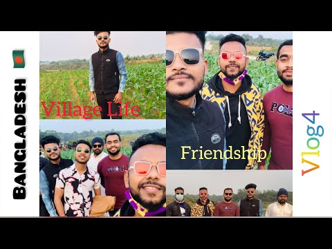 Beautiful Village in Bangladesh Village Area View// #bangladesh🇧🇩#Videos4 #RishwanTheBackpacker