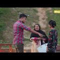 Bangla Funny Video | আপুর প্যান্ট ছেড়া ? | Bangla Prank Video 2017 | Mojar Tv