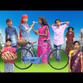 তেতুল পাগল বউ || Bangla Funny Video || বাংলা ফানি ভিডিও New Natok 2022 Comedy Video#Banglafuntv#