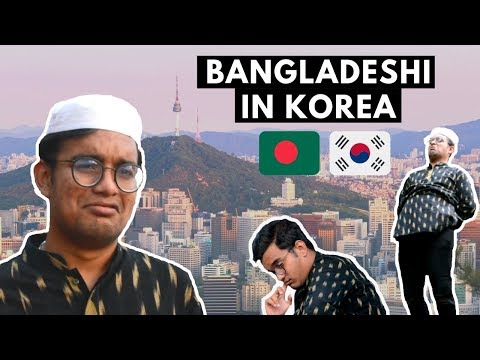 🇧🇩 BANGLADESHI IN KOREA | Short Mocumentary | Bangla Funny Video 2019 🇰🇷