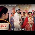 Kanyadaan – Best Scene | 5 Feb 2022 | Sun Bangla TV Serial | Bengali Serial