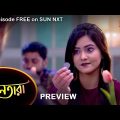 Nayantara – Preview | 9 Feb 2022 | Full Ep FREE on SUN NXT | Sun Bangla Serial