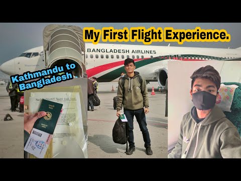 First Time Flight Experience//Kathmandu to Bangladesh//Mr.Taekwondian