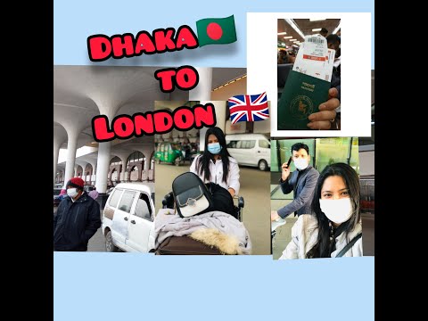 Bangladesh To London 🇬🇧 || travel blogger ||Bhimpalosree's vlog