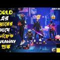 World এর অপরিচিত প্লেয়ারের সাথে গার্লফ্রেন্ড Giveaway প্রাঙ্ক 😅🔥 Bangla funny video – Free Fire