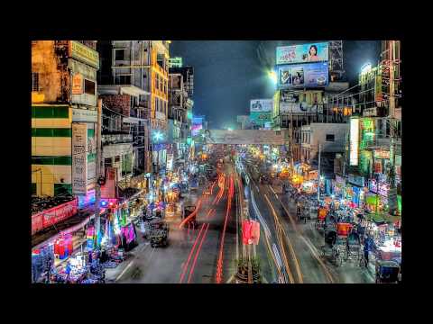 Rajshahi City  2017 | Bangladesh