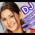 Bhalobashar chithi Bengali song editing DJ super hit music Bangladesh