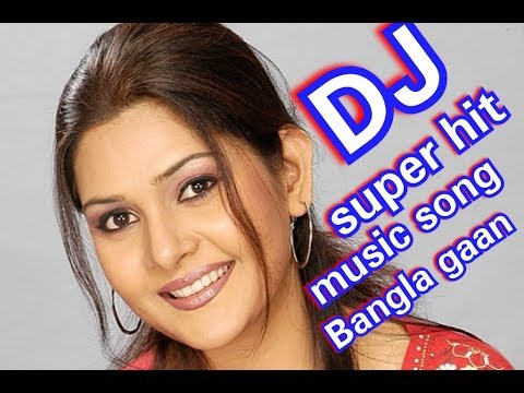 Bhalobashar chithi Bengali song editing DJ super hit music Bangladesh