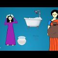 অনলাইনে দুই শয়তানের কারখানা😡  Bangla funny cartoon | Cartoon animation video | flipaclip animation |