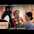 Kanyadaan – Best Scene | 6 Feb 2022 | Sun Bangla TV Serial | Bengali Serial