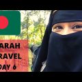 Farah Bangladesh Travel 2022-DAY 6 WALKING IN THE GRAM [VILLAGE]