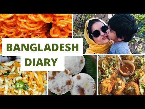 Bangladesh Diary | চট্টগ্রামে  আমাদের দিনকাল | How's our Bangladesh Days Going ? |  Chittagong