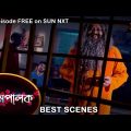 Mompalok – Best Scene | 9 Feb 2022 | Full Ep FREE on SUN NXT | Sun Bangla Serial