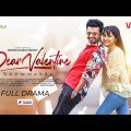 Dear Valentine | ডিয়ার ভ্যালেনটাইন | Musfiq R. Farhan | Keya Payel | Mehedi Hassan Hridoy