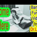 Bangla funny video 2018 new |  Come here | English expert | Bangla funny video | Dr.Lony