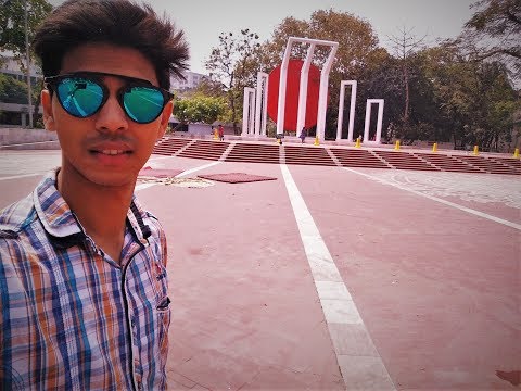 DHAKA University Campus Visit | Beautiful Bangladesh |