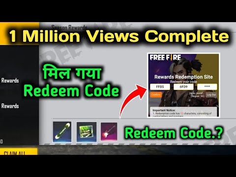 Eid Special Music Video Redeem Code | Free Fire Bangladesh Official Music Redeem code