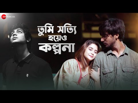 Tumi Shotti Hoyeo Kolpona – Official Music Video | Mahtim Shakib | Barenya Saha | Rimpa Roy & Mukul