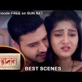 Kanyadaan – Best Scene | 11 Feb 2022 | Sun Bangla TV Serial | Bengali Serial
