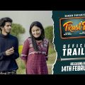 Trust 2 (Official Trailer) | Nirjon Nahuel | Nazia | CINEBIRDS | Bangla Short Film 2022 | DURBIN