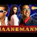 Jaan-E-Mann (HD) | Salman Khan | Akshay Kumar | Preity ZIinta | Romantic Movies