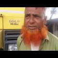 New TATA LPT 1615 Gold Driver Testimonial in Bangladesh II SR Travel Guide II