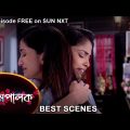 Mompalok – Best Scene | 10 Feb 2022 | Full Ep FREE on SUN NXT | Sun Bangla Serial