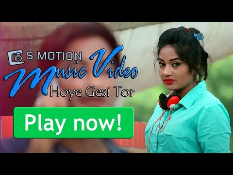 Hoye Gashi Tor | Meraj Tushar | New Bangla Music Video | S Motion Music Video | S Motion Series
