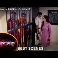 Mompalok – Best Scene | 12 Feb 2022 | Full Ep FREE on SUN NXT | Sun Bangla Serial