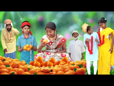 কমলা লেবুর টানে ঘর ছাড়া ভাবি || Bangla Funny Video || বাংলা ফানি ভিডিও New Natok 2022 Comedy Video