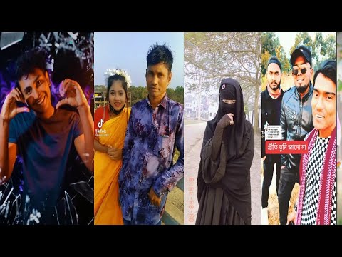 স্কুল কলেজের মেয়েদের সেরা টিকটক ভিডিও| Bangla New Funny TikTok And Likee Video 2022