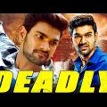 Deadly Full Hindi Dubbed Movie | South Ki Zabardast Action Movie | Bellamkonda Sreenivas, Kajal