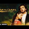 Jaanisaar (2015) Hindi Full Movie HD – Imran Abbas – Pernia Qureshi – Latest Bollywood Movie