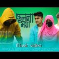 ছলনাময়ী | Samz vai | Bangla music video | 2022 | Omor Faruk Robin | 7 Star pola pain