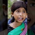 বাংলা ফানি ভিডিও পথের ঝামেলা নিজের ঘরে || Funny Video 2021 || #safik