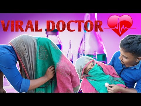 VIRAL DOCTOR || BANGLA FUNNY VIDEO || PANOTI LORA 2022