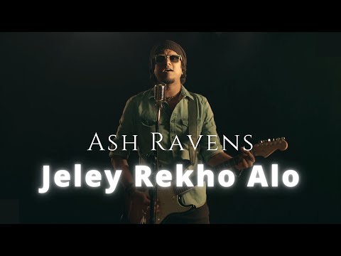 Jeley Rekho Alo | Music Video | 4K | English Subs | #bangladesh #bandmusic #dhaka