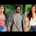 Munna Dada 2022 Full Movie Dubbed In Hindi | South Indian Movie | Harish, Sithara, Arjuna