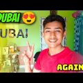 আবার 😍-Love From United Arab Emirates , Saudi Arabia , Bangladesh , Pakistan, Nepal 😍-Bengali vlog