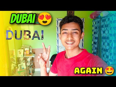 আবার 😍-Love From United Arab Emirates , Saudi Arabia , Bangladesh , Pakistan, Nepal 😍-Bengali vlog