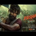 Pushpa full movie hindi dubbed। allu arjun rasmika mandana। new south action movie