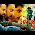 Ab Ye Galtiyan Na Ho Hindi Full Movie | Shahbaz Khan, Mushtaq Khan, Harry Josh | New Movie
