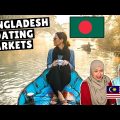 BANGLADESH IS SURPRISINGLY BEAUTIFUL! | Malaysian Girl Reactions
