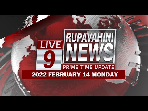 2022-02-14 | Channel Eye English News 9.00 pm