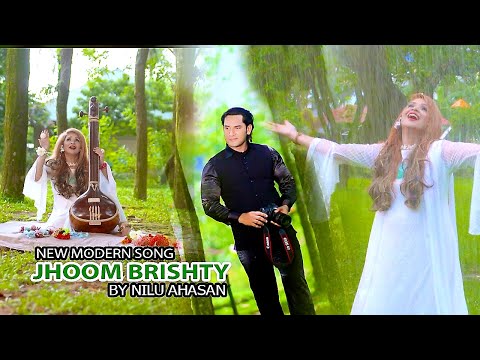 Jhoom Brishty Aj Vije || New bangla Music Video || Singer Nilu Ahasan |