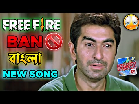 New Free Fire Ban Bengali Song 😭 || Desipola