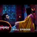 Mompalok – Full Episode | 11 Jan 2022 | Sun Bangla TV Serial | Bengali Serial