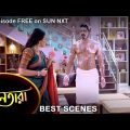 Nayantara – Best Scene | 12 Feb 2022 | Full Ep FREE on SUN NXT | Sun Bangla Serial