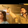 Etharakkum Thunindhavan Full Movie Hindi Dubbed Release Date | Suriya New Movie | ET Teaser Reaction